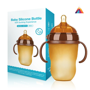 PureGuard Baby Bottle